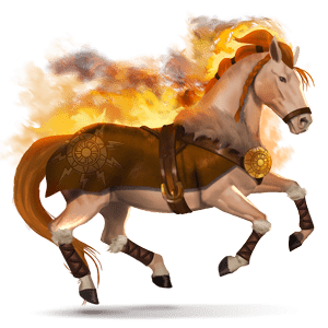 Божественная лошадь Алсвейр